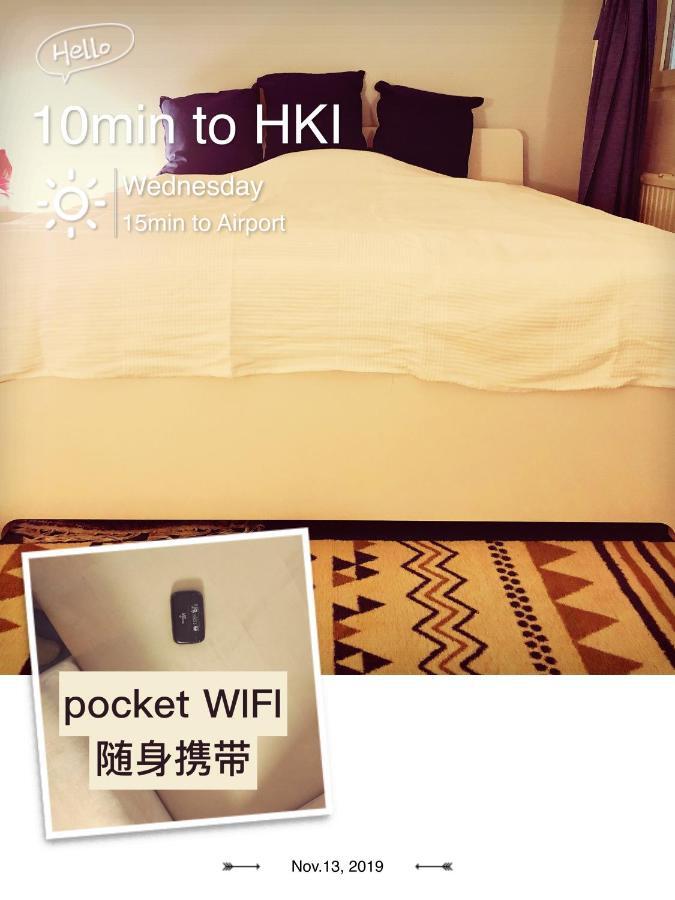 Huoneisto Super Easy To Airport/hki , Full Aptment Max 4ppl *